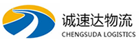丽水到天峻县物流公司
